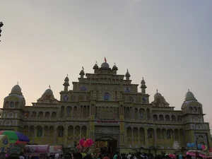 Rasulgarh