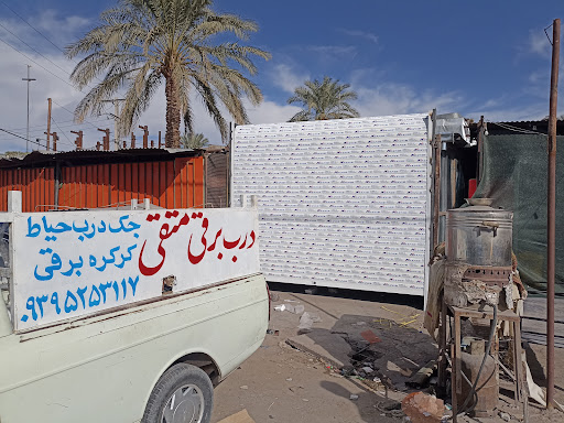 درب برقی متقی