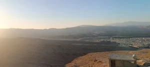 زمین
