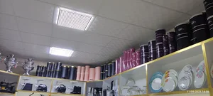 لوازم خانگی عرشیا آلمان با مدیریت خلخال