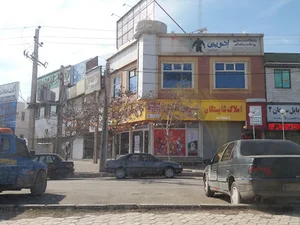شیرین عسل