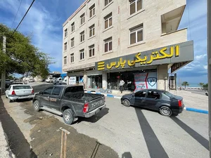 الکتریکی پارس