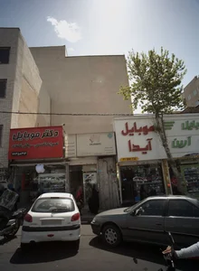 تعمیرات موبایل مهیار