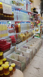 عطاری و گیاه درمانی سینوهه