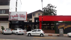 پیتزا شب 2