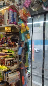 اسباب بازی هپی لند 5