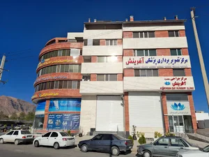 مرکز تصویر برداری سلامت آفرینش