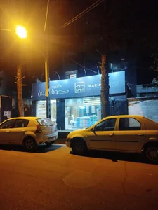 گروه دکوراسیون داخلی هارمونی 5