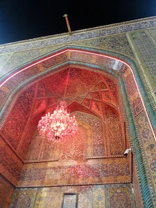 کتابخانه سیزده آبان