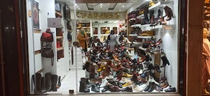کیف و کفش چرم چکاوک