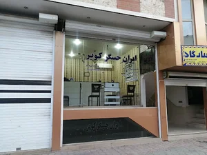 ایران حسگر کویر