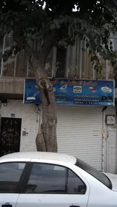 مرکز اینترنت 2