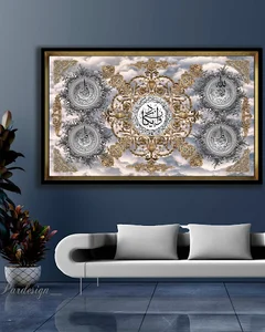 Gerdoo Art Gallery