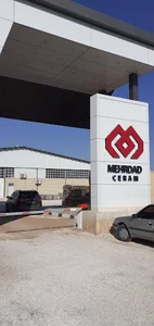 Mehrdad ceram