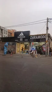 فروشگاه آدیداس _ یاری 2
