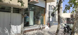 نان فانتزی تردک