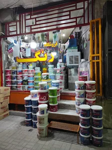 رنگ‌فروشی قاسمی