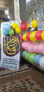 کانون فرهنگی منتظران ظهور