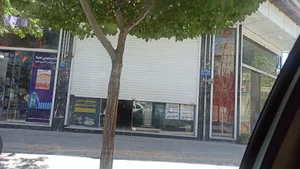 دفتر پیشخوان دولت