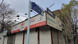 اتو سرویس بابایی