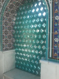 شرکت آریانا پارت