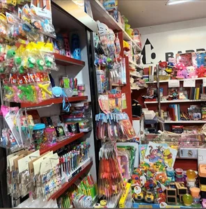 کافی نت باربد