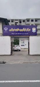 شرکت دانش الکترونیک قدرت کهربا