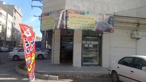 پخش مرغ و ماهی اصغر محمدی (عمده و خرده)