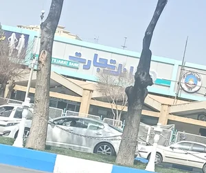 بانک تجارت