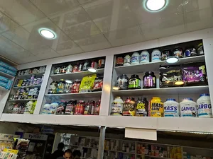 داروخانه دکتر طهماسبی