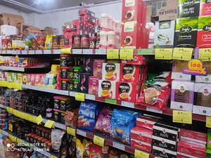 فروشگاه افق کوروش