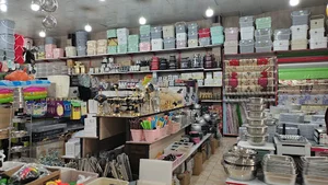 پلاسکو نمونه