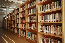 کتابخانه عمومی آقا نجفی قوچانی