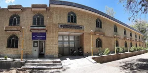 مجتمع علمی و فرهنگی ولیعصر عج سامن
