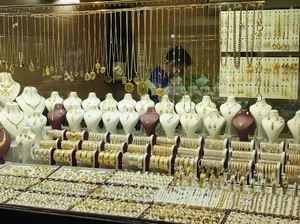 طلافروش جعفری
