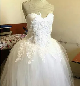 مزون دوخت پرند