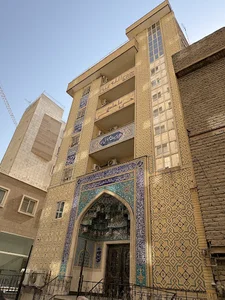 بیت العباس
