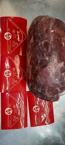 پروتئین شهمیری