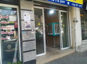 نانوایی سنتی خراسانی 2