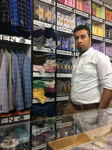 پوشاک ثامن
