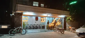 مشاور املاک گلچین(برادران عرب) 2