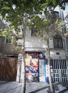 گیم نت آریا