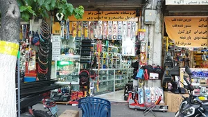اسپرت ویژن