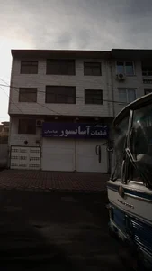 فروشگاه قطعات آسانسور عباسیان