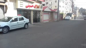 مشاور املاک حسینی