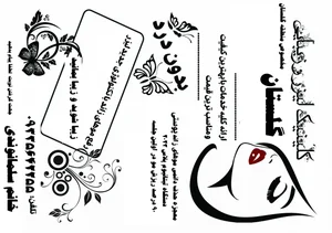 خدمات پرستاری اهواز 3