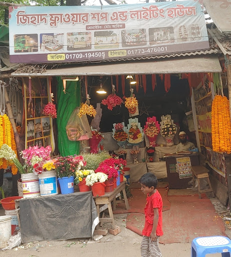 Shahbag Flower Market