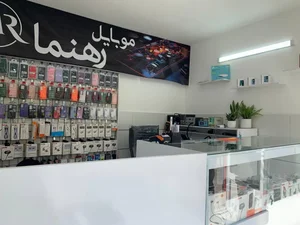 موبایل رهنما 4