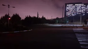 ايستگاه پرديس علوم