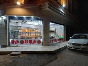 هایپر میوه ناب 3